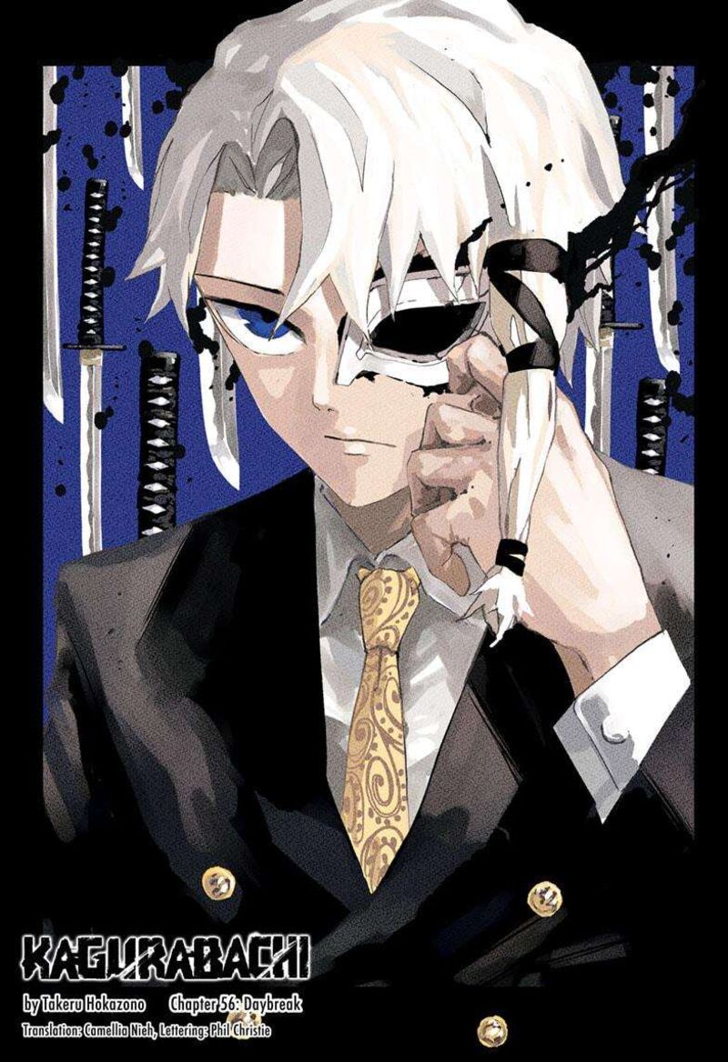 Kagurabachi, Chapter 56