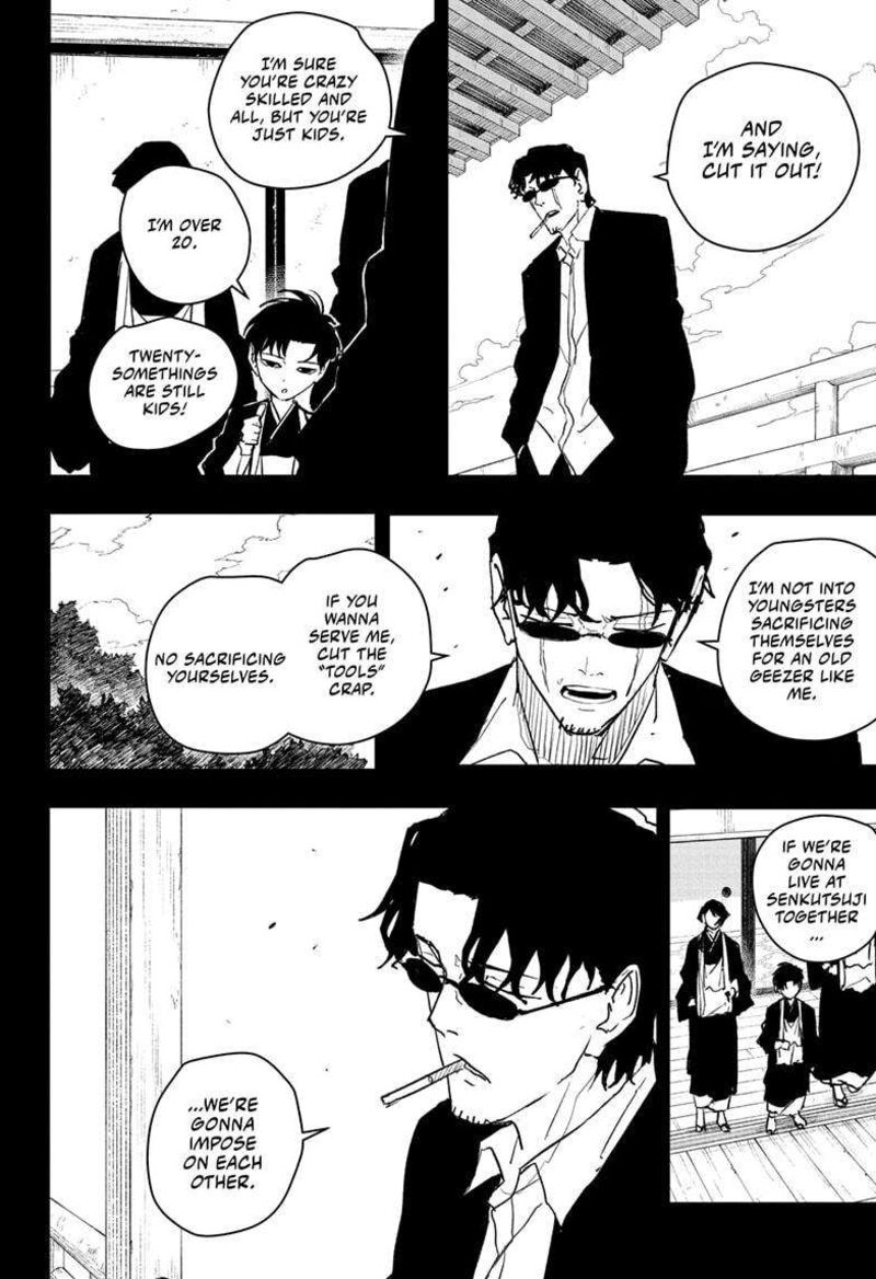 Kagurabachi, Chapter 56