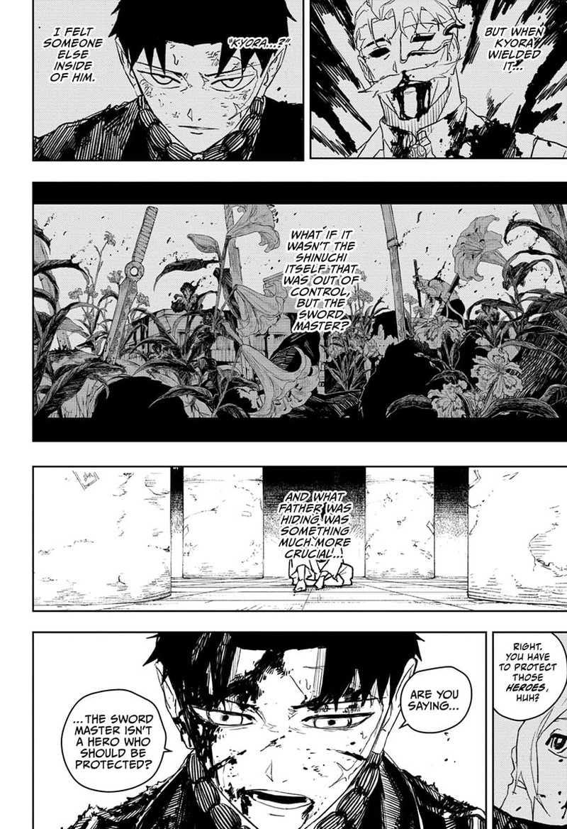 Kagurabachi, Chapter 57