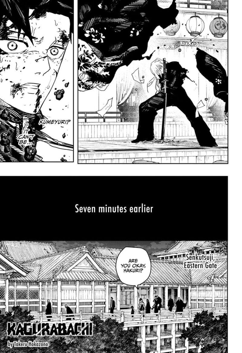 Kagurabachi, Chapter 58