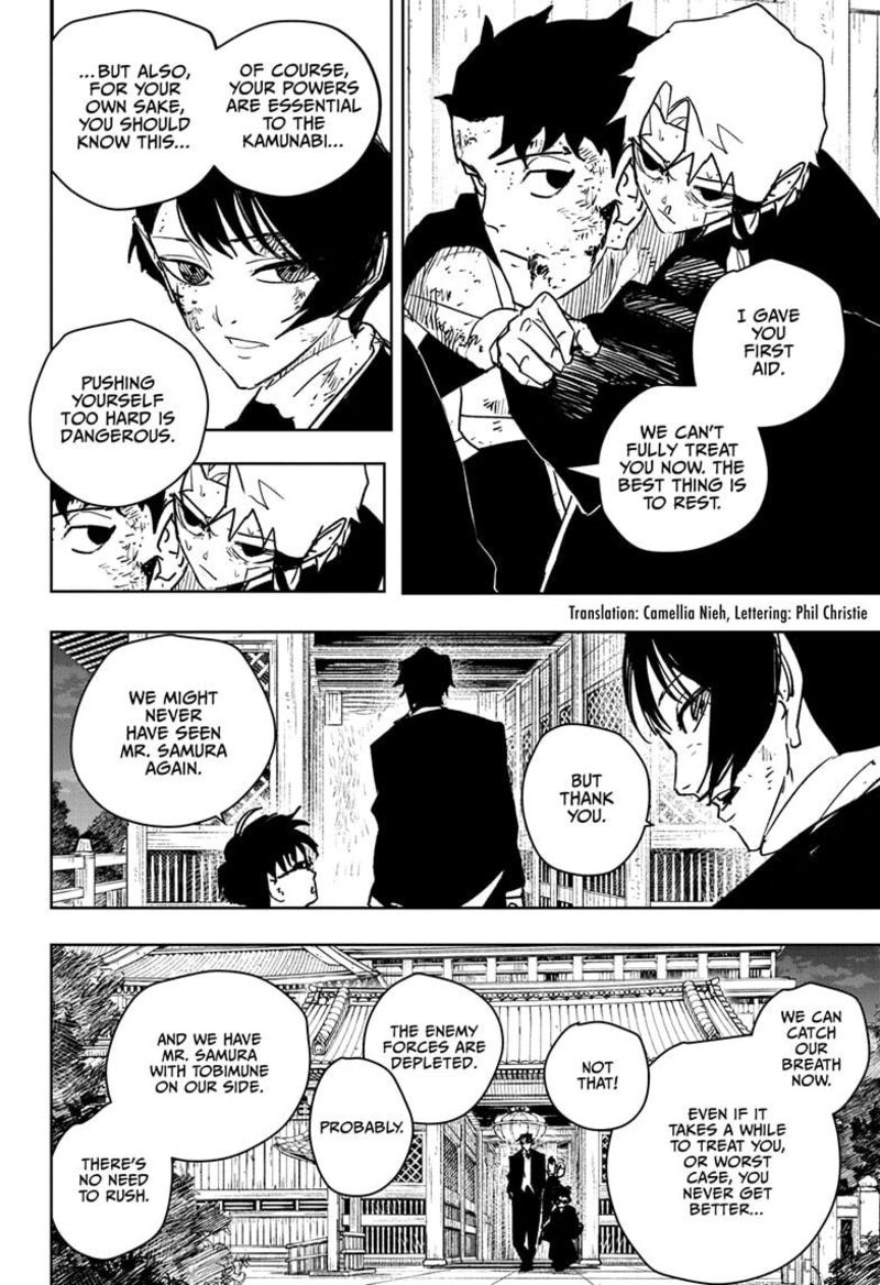 Kagurabachi, Chapter 58