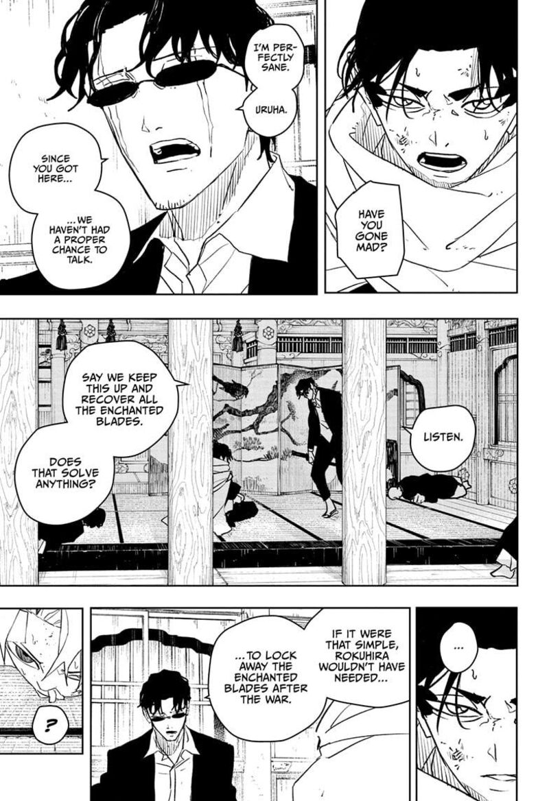 Kagurabachi, Chapter 58