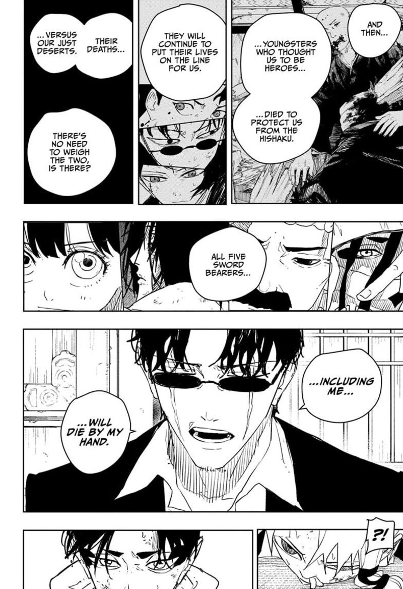 Kagurabachi, Chapter 58