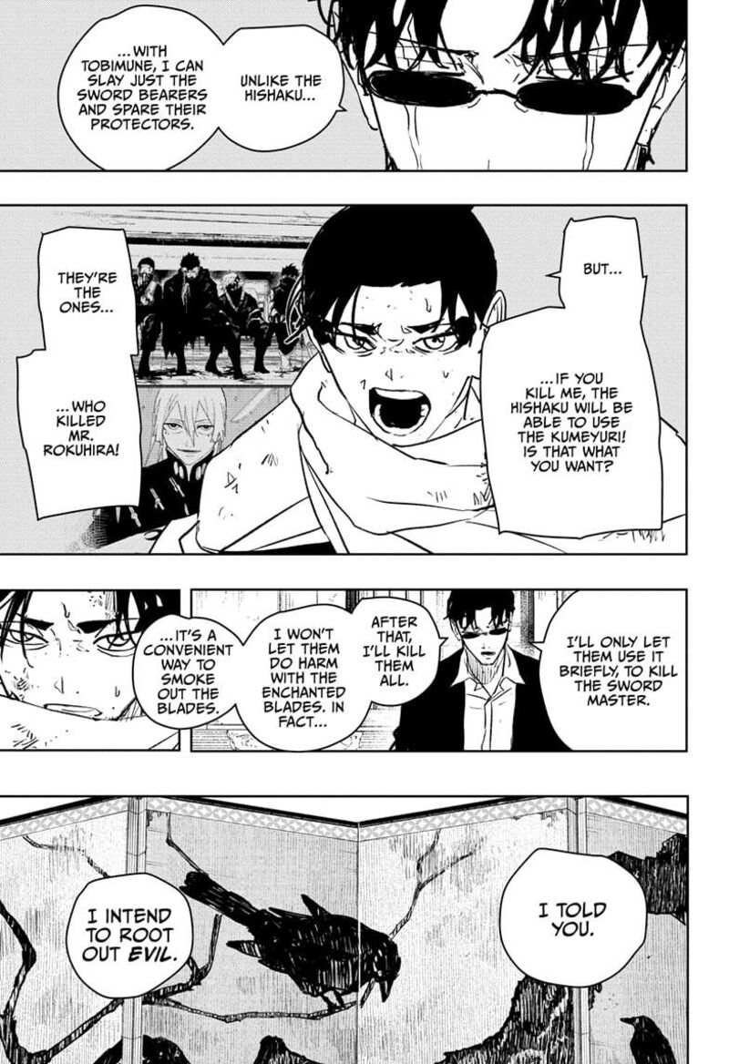 Kagurabachi, Chapter 58