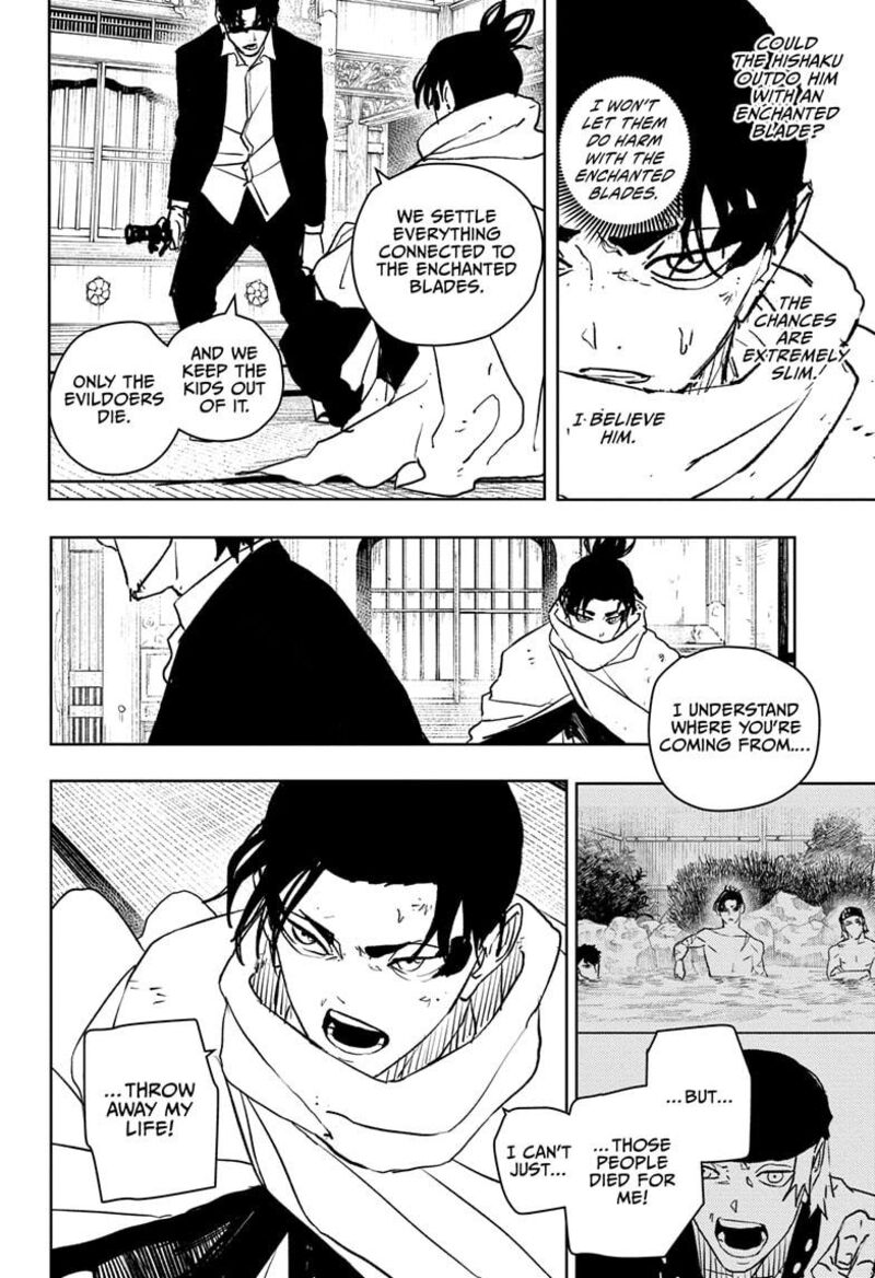 Kagurabachi, Chapter 58