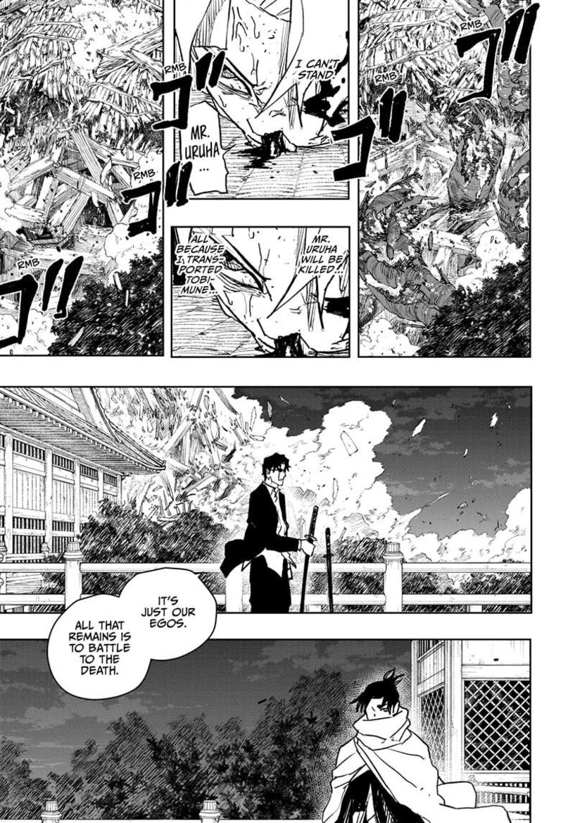 Kagurabachi, Chapter 58