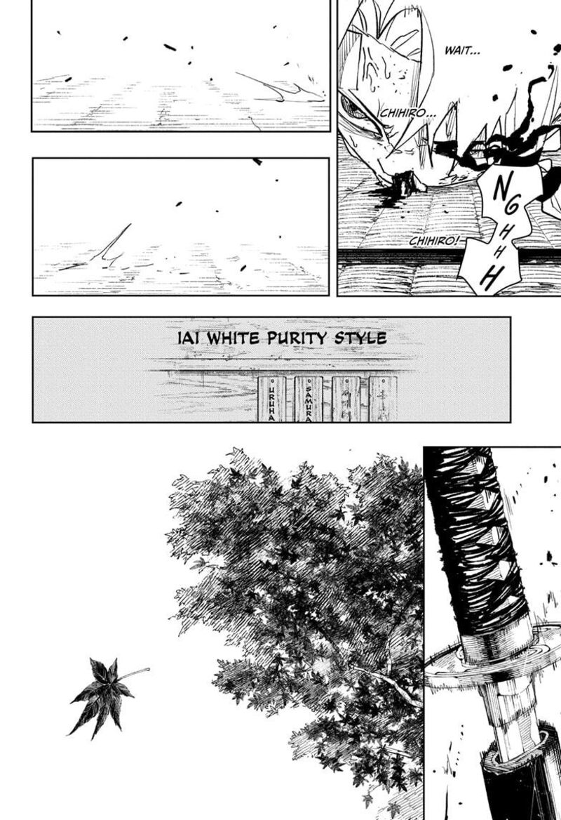 Kagurabachi, Chapter 58