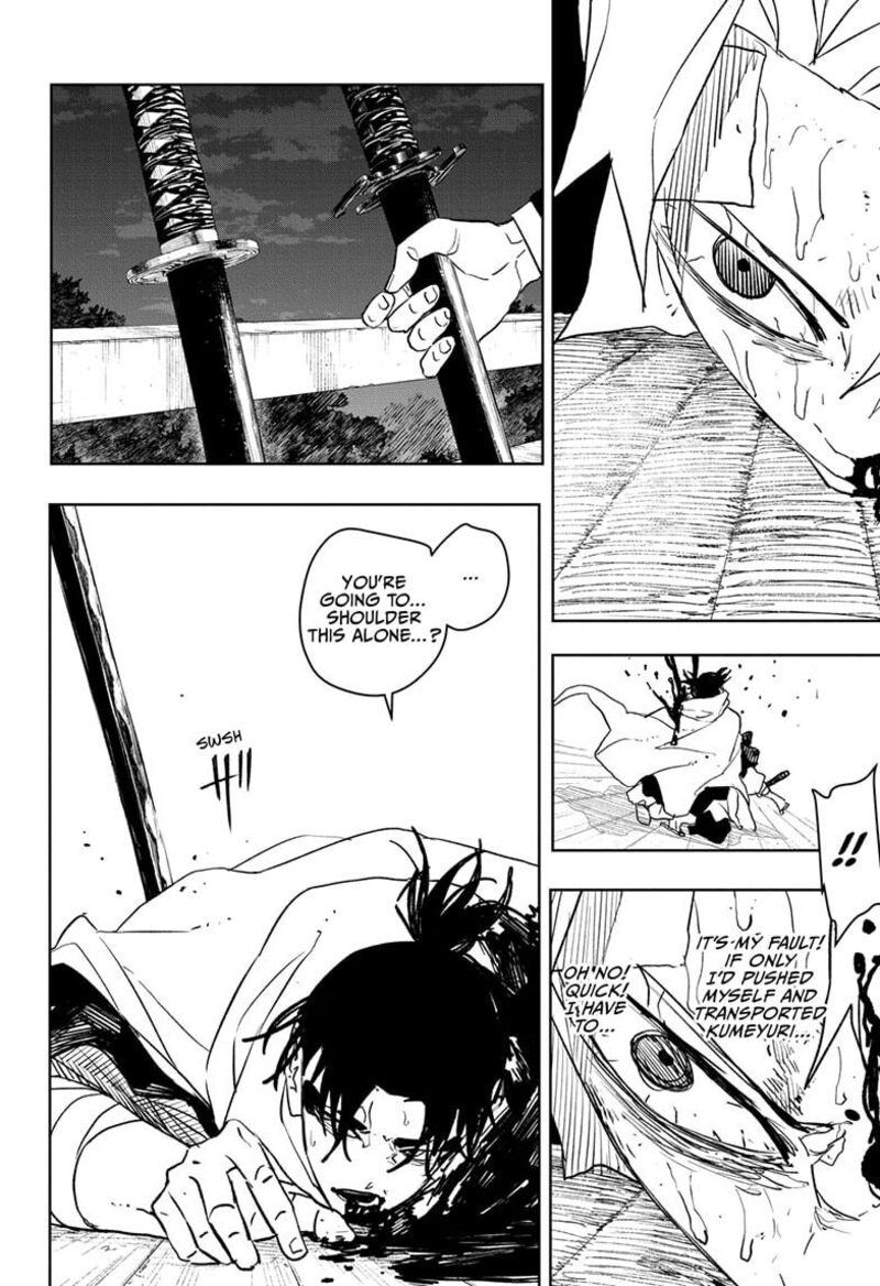 Kagurabachi, Chapter 58