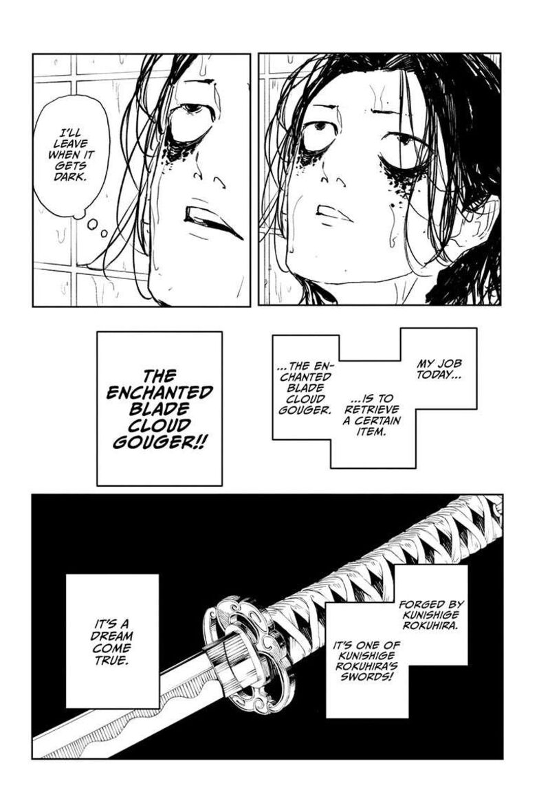 Kagurabachi, Chapter 58a