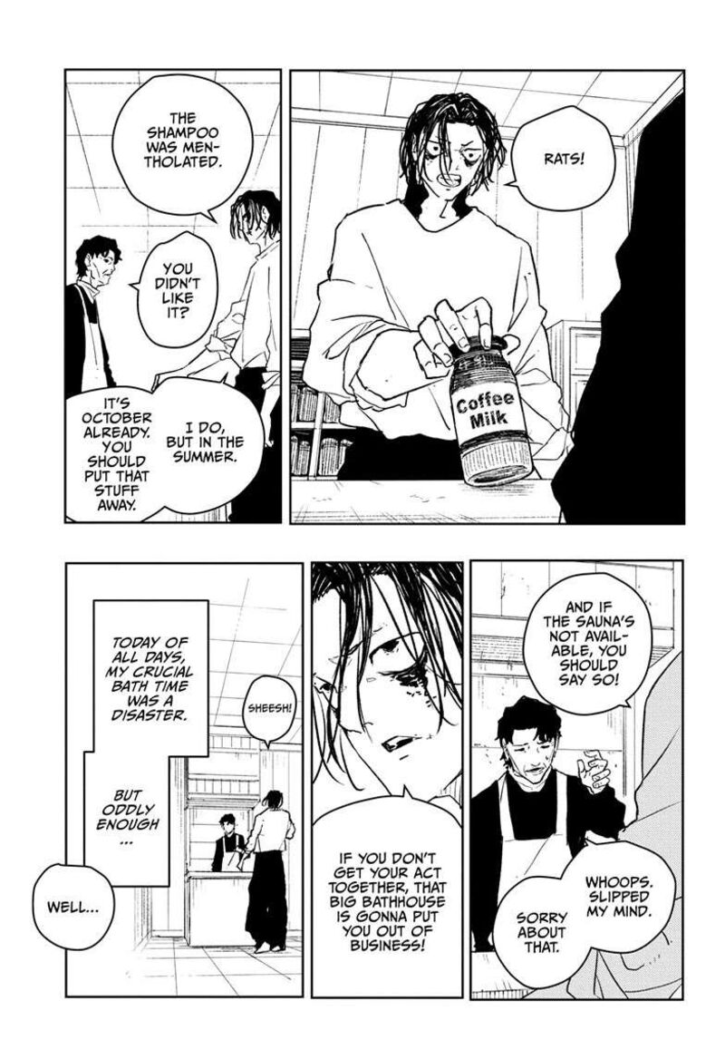 Kagurabachi, Chapter 58a
