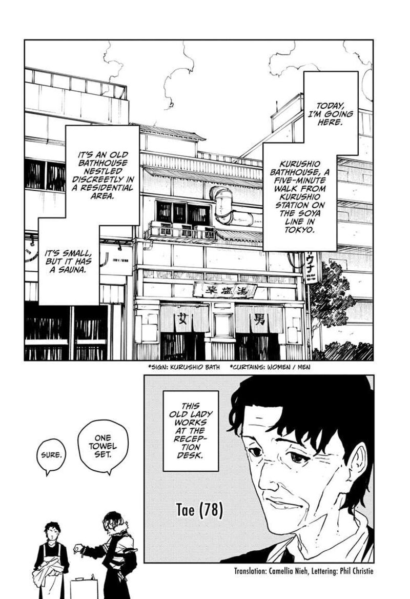 Kagurabachi, Chapter 58e