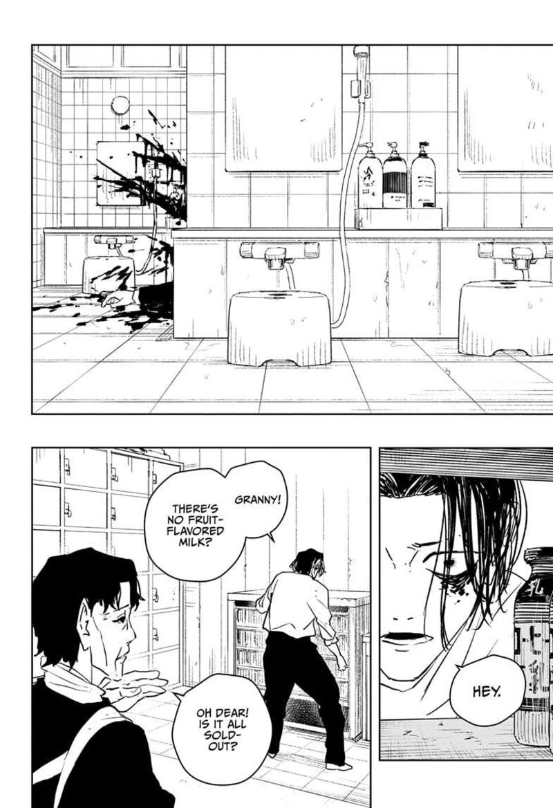 Kagurabachi, Chapter 58e