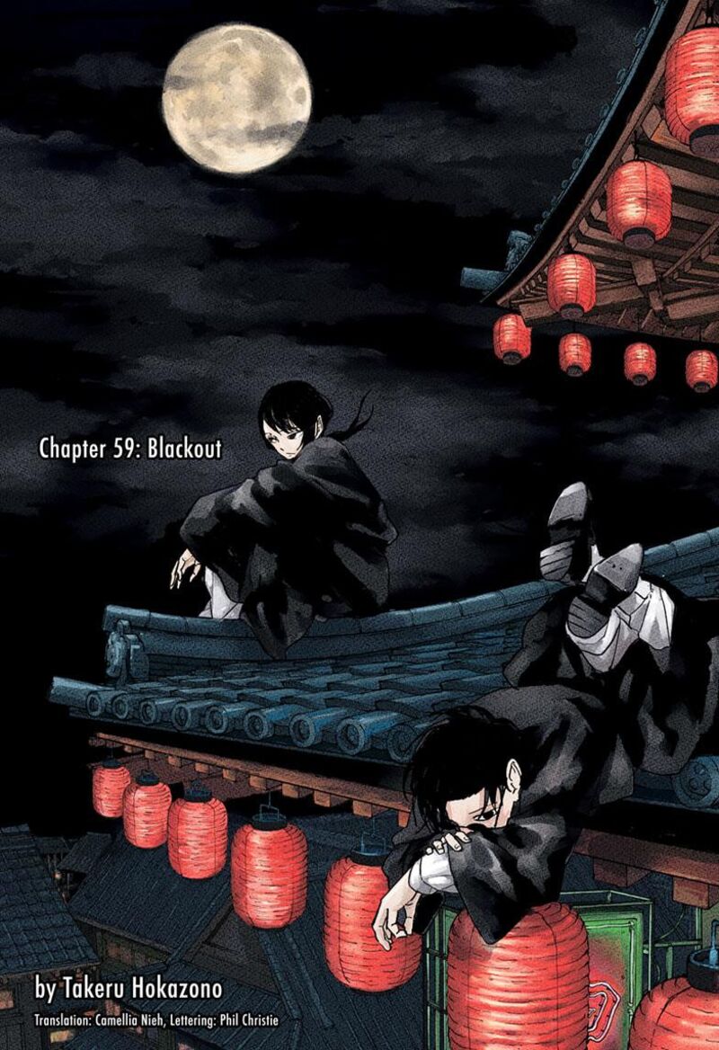 Kagurabachi, Chapter 59