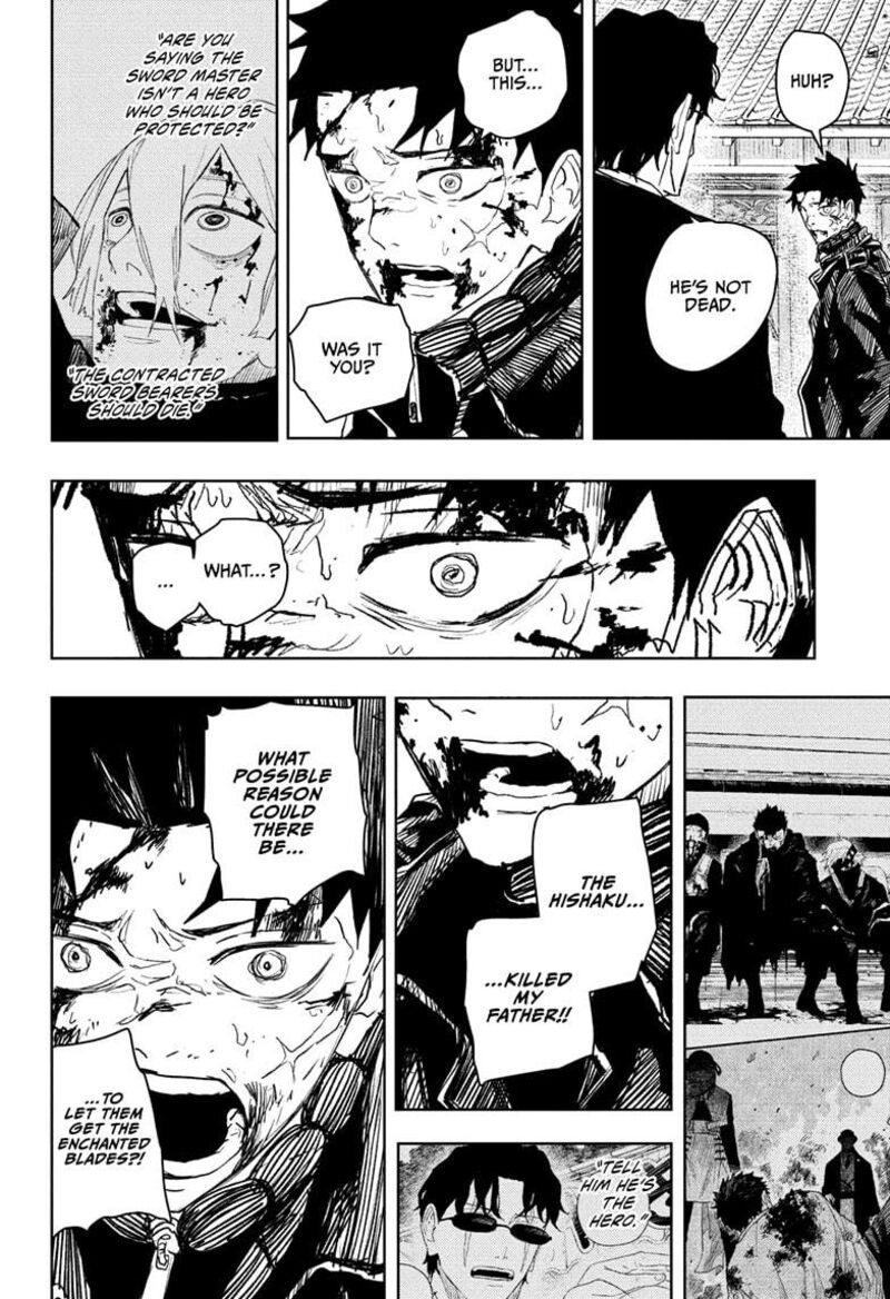 Kagurabachi, Chapter 59