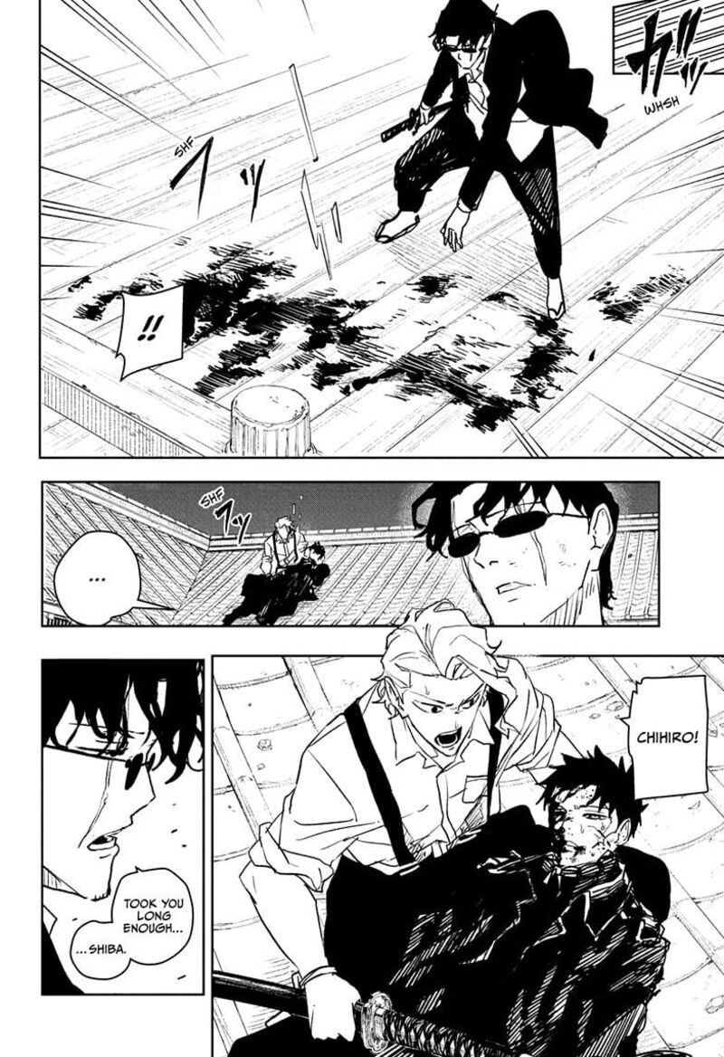 Kagurabachi, Chapter 59