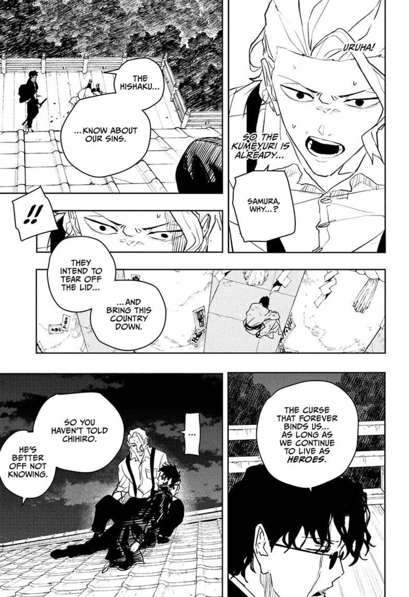 Kagurabachi, Chapter 59