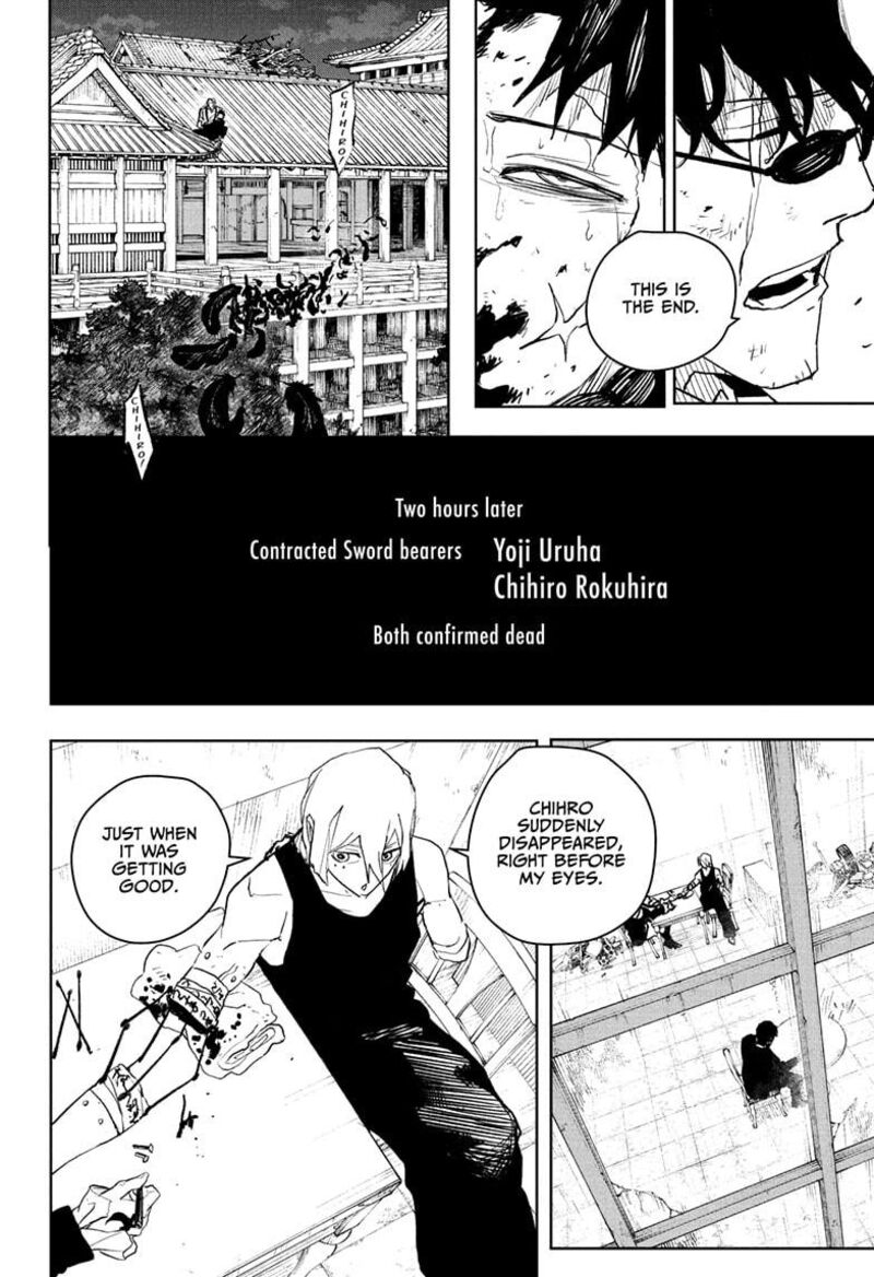 Kagurabachi, Chapter 59