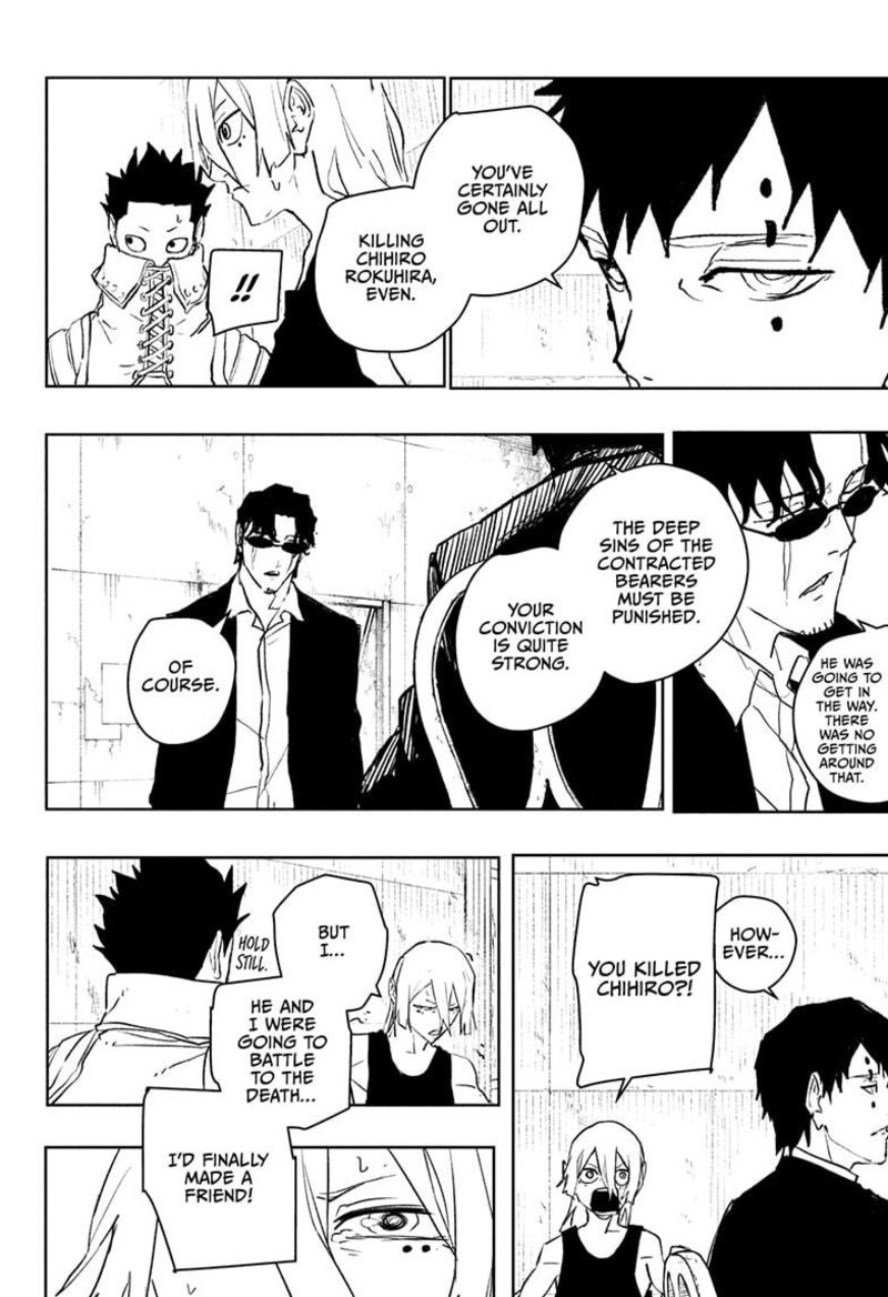 Kagurabachi, Chapter 59