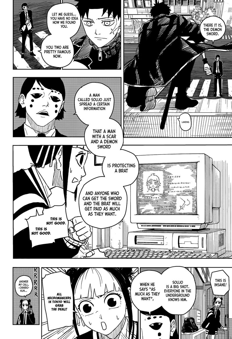 Kagurabachi, Chapter 6