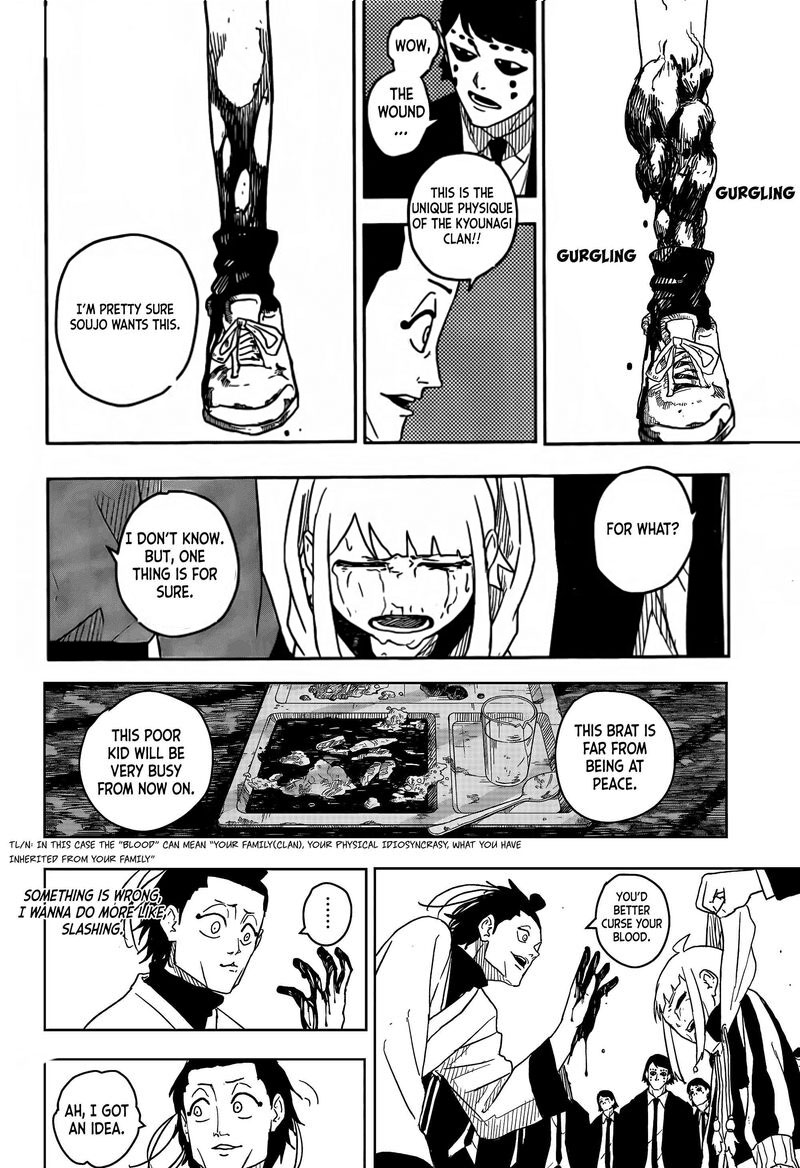 Kagurabachi, Chapter 6