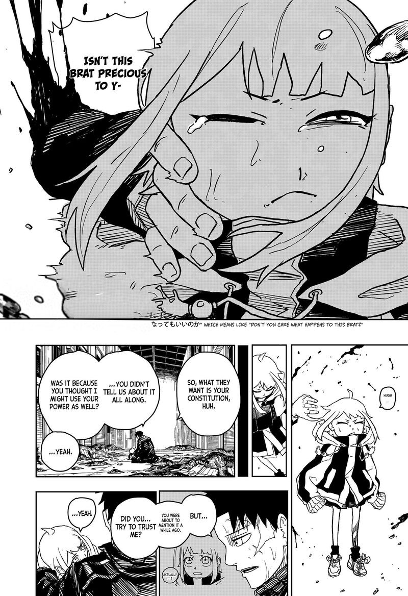 Kagurabachi, Chapter 6