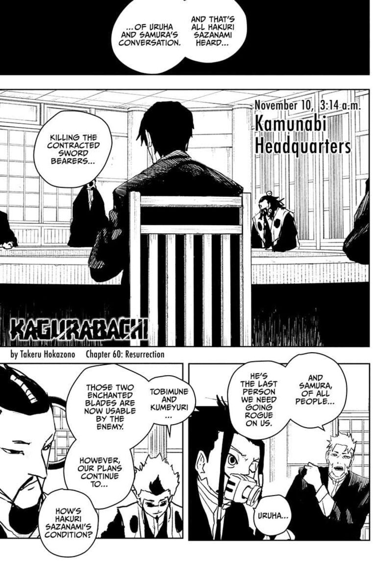 Kagurabachi, Chapter 60
