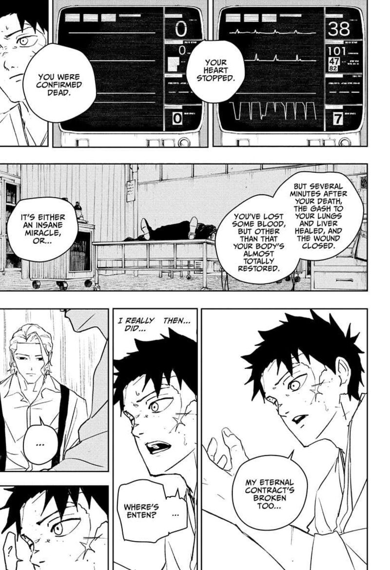 Kagurabachi, Chapter 60