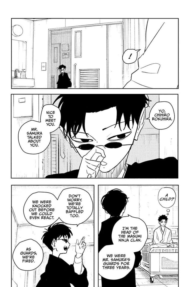 Kagurabachi, Chapter 60