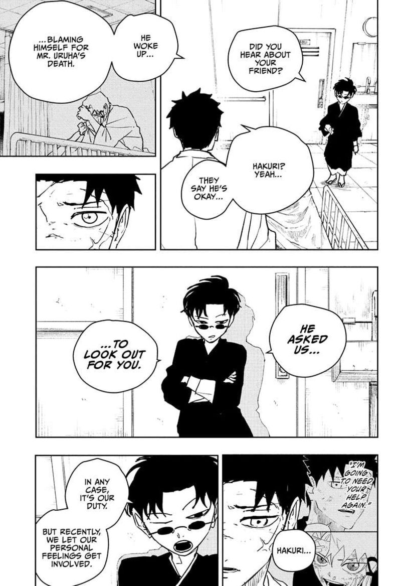 Kagurabachi, Chapter 60