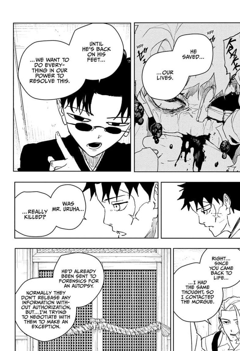 Kagurabachi, Chapter 60