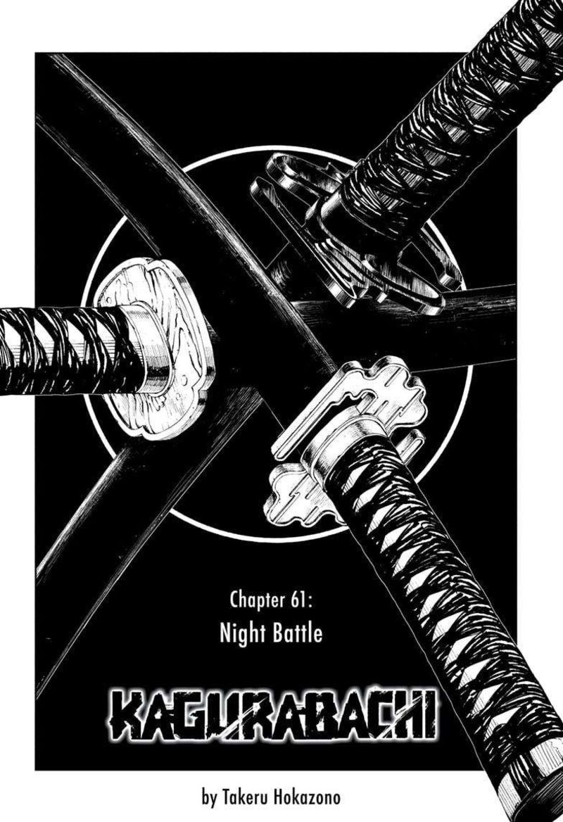 Kagurabachi, Chapter 61