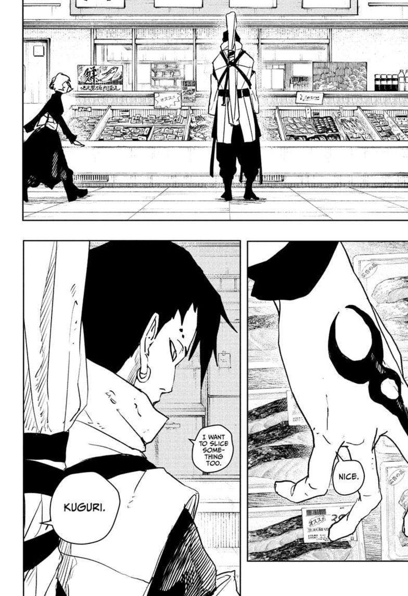 Kagurabachi, Chapter 61