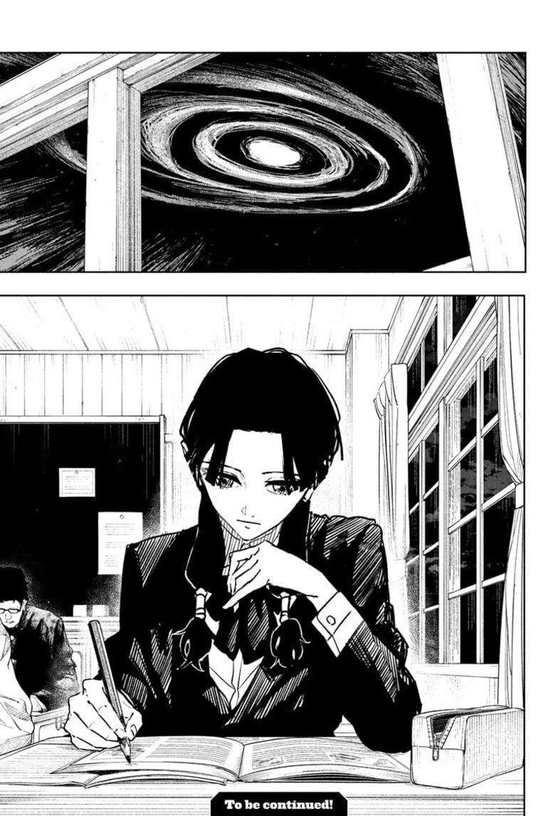Kagurabachi, Chapter 61