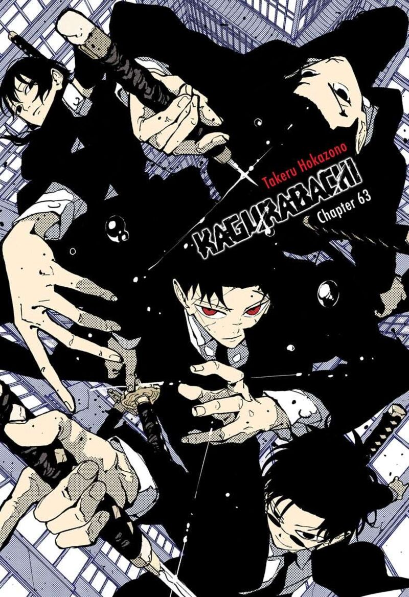 Kagurabachi, Chapter 63