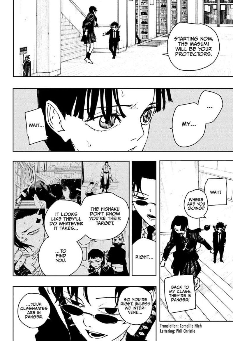 Kagurabachi, Chapter 63
