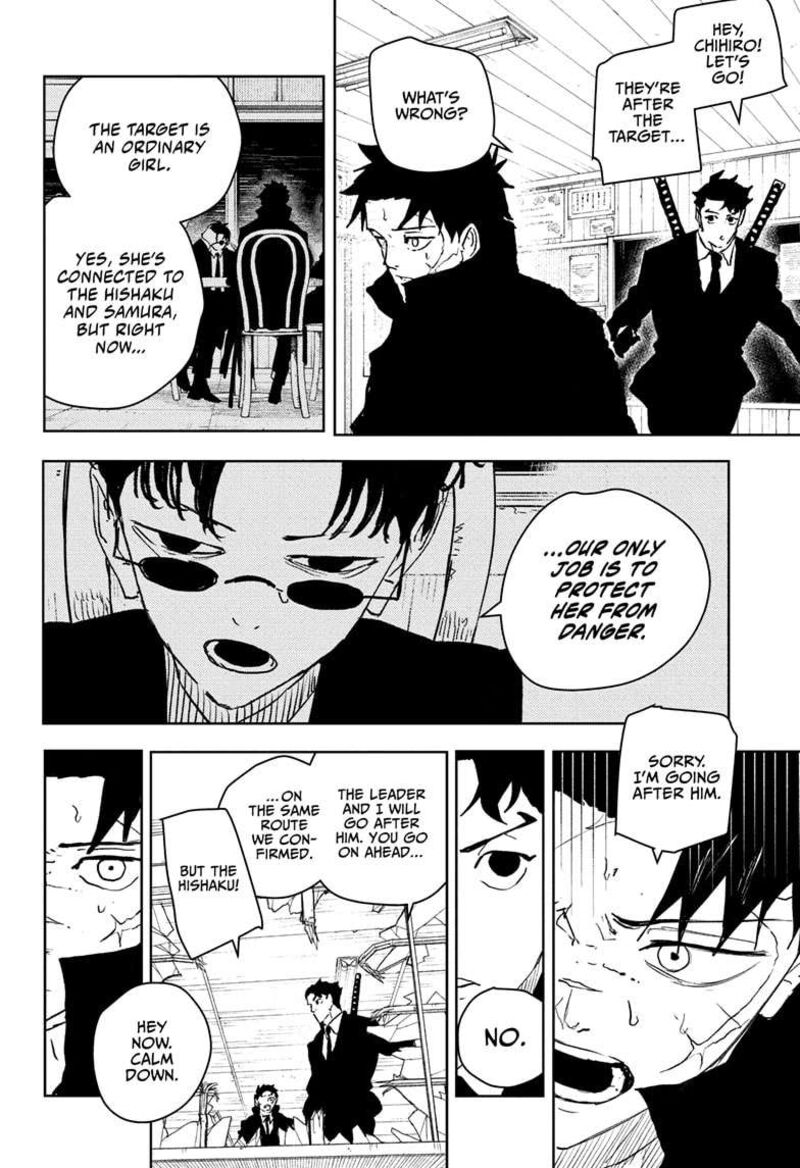Kagurabachi, Chapter 63