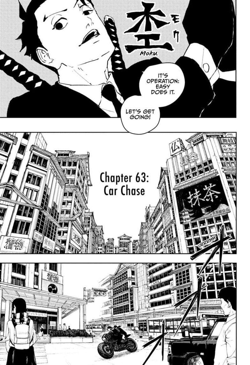 Kagurabachi, Chapter 63