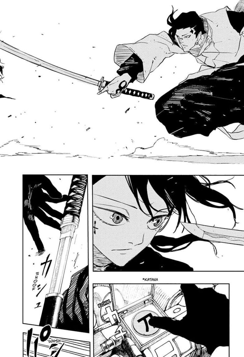 Kagurabachi, Chapter 63