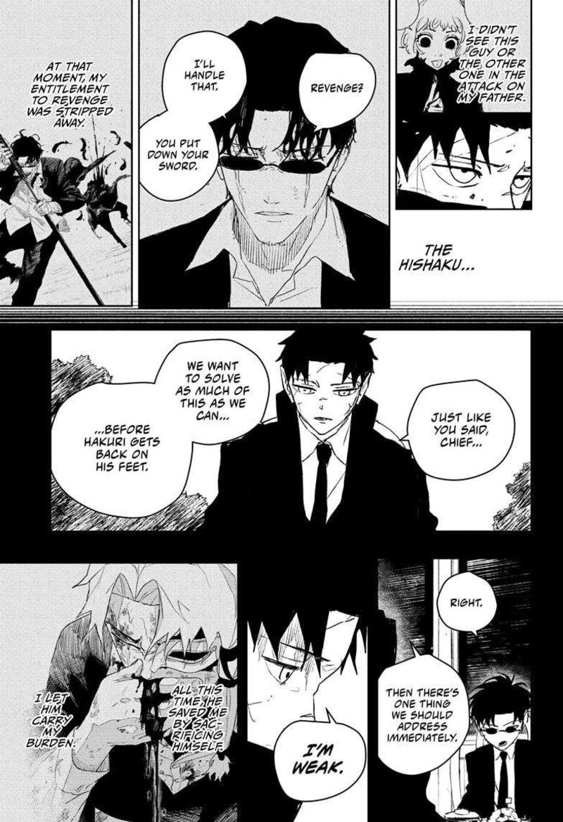 Kagurabachi, Chapter 64
