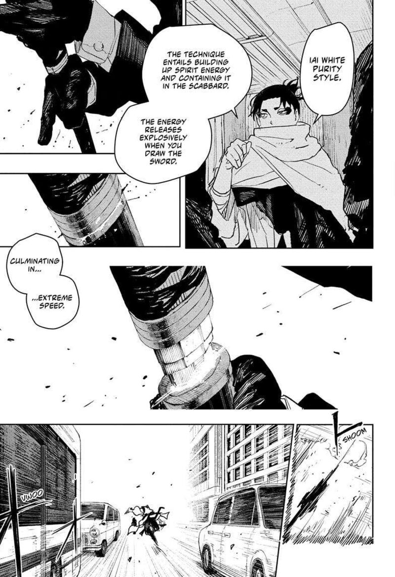 Kagurabachi, Chapter 64