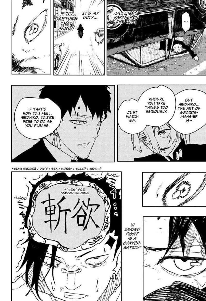 Kagurabachi, Chapter 64