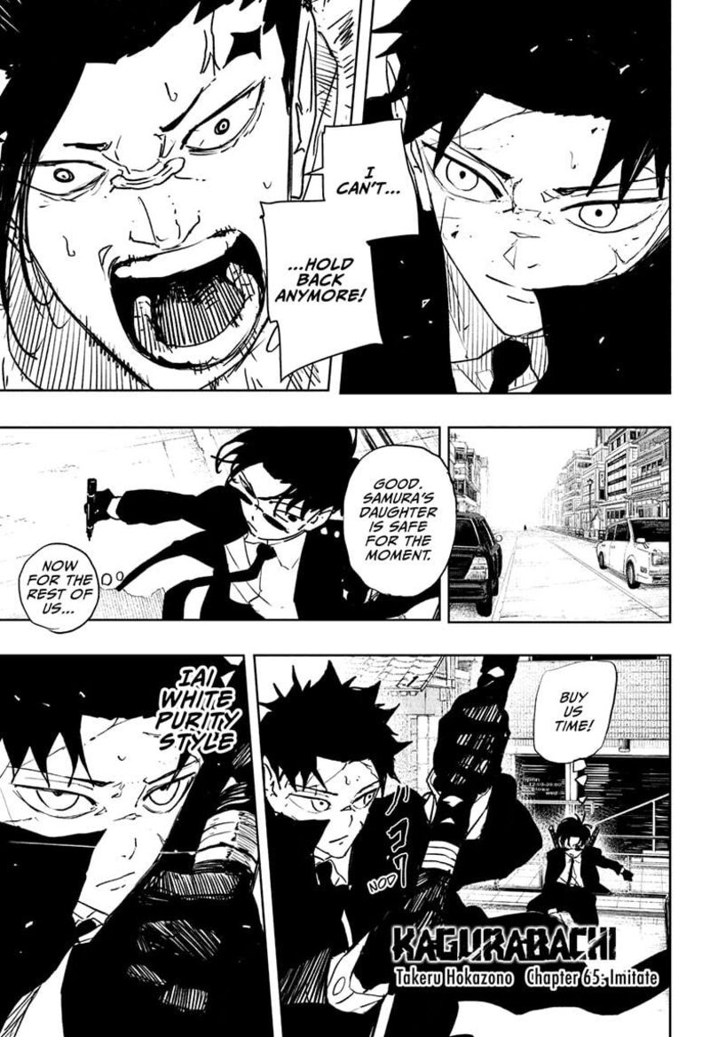 Kagurabachi, Chapter 65