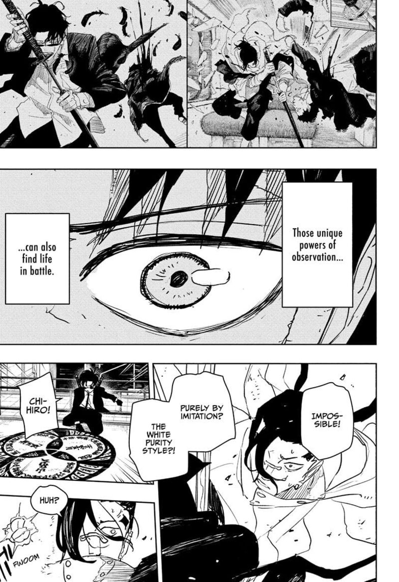 Kagurabachi, Chapter 65