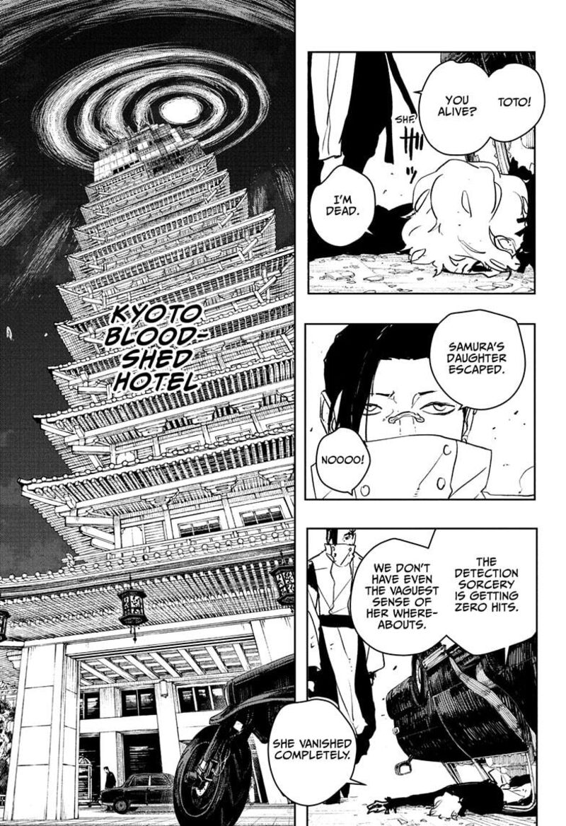 Kagurabachi, Chapter 65