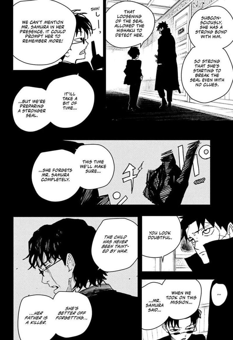 Kagurabachi, Chapter 65