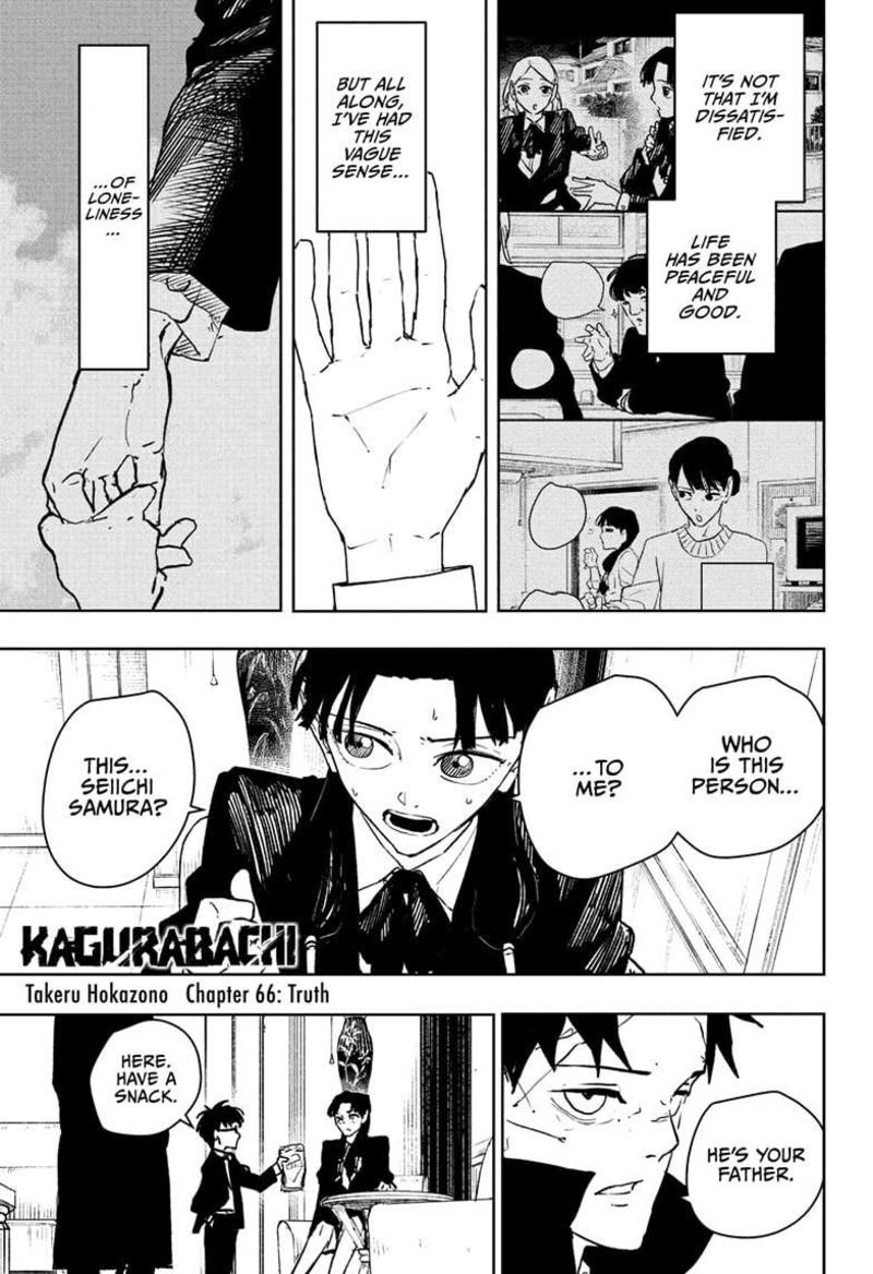 Kagurabachi, Chapter 66