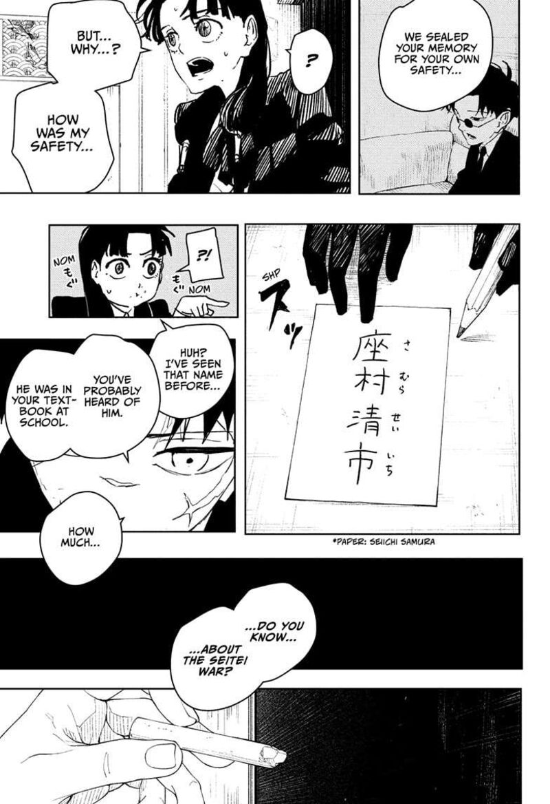 Kagurabachi, Chapter 66