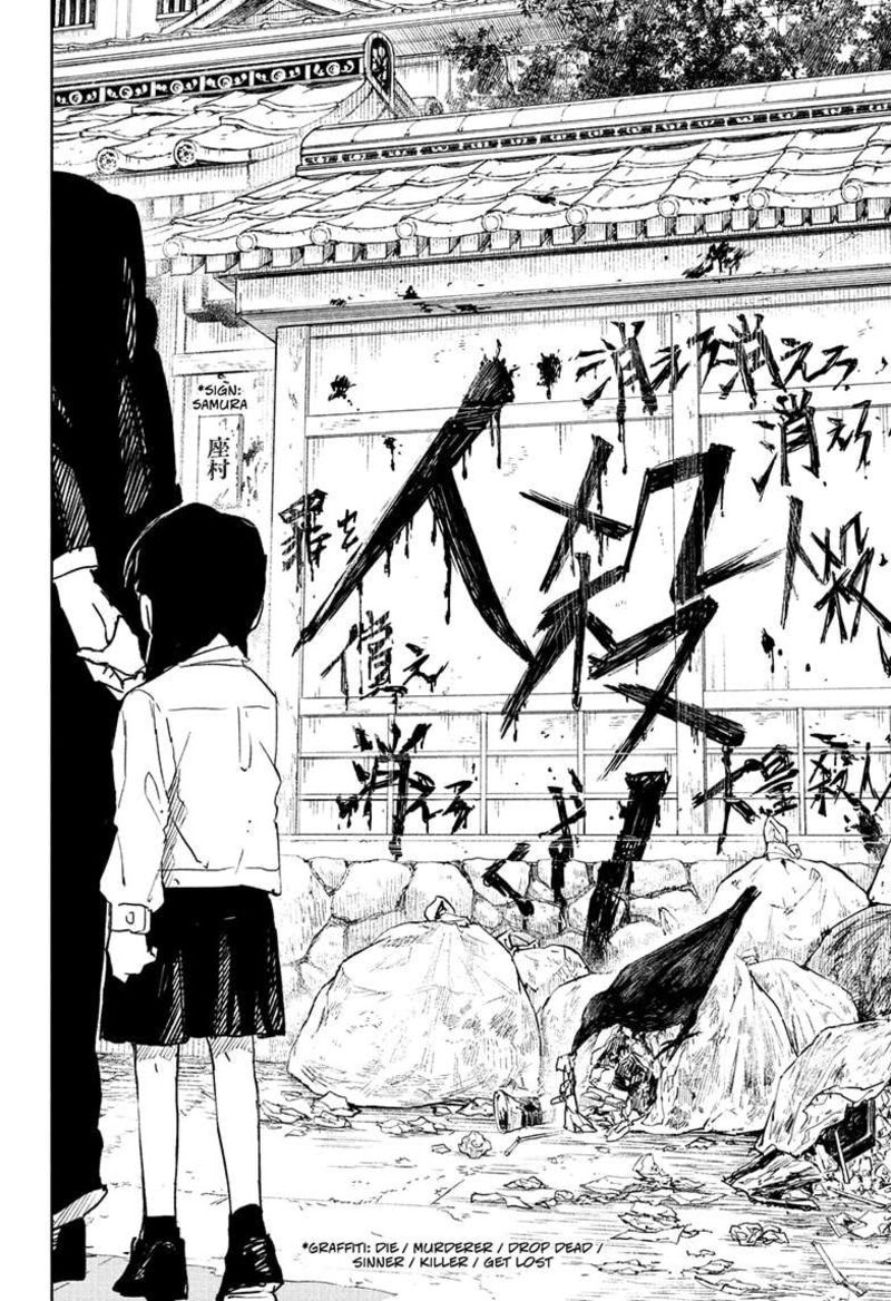 Kagurabachi, Chapter 66