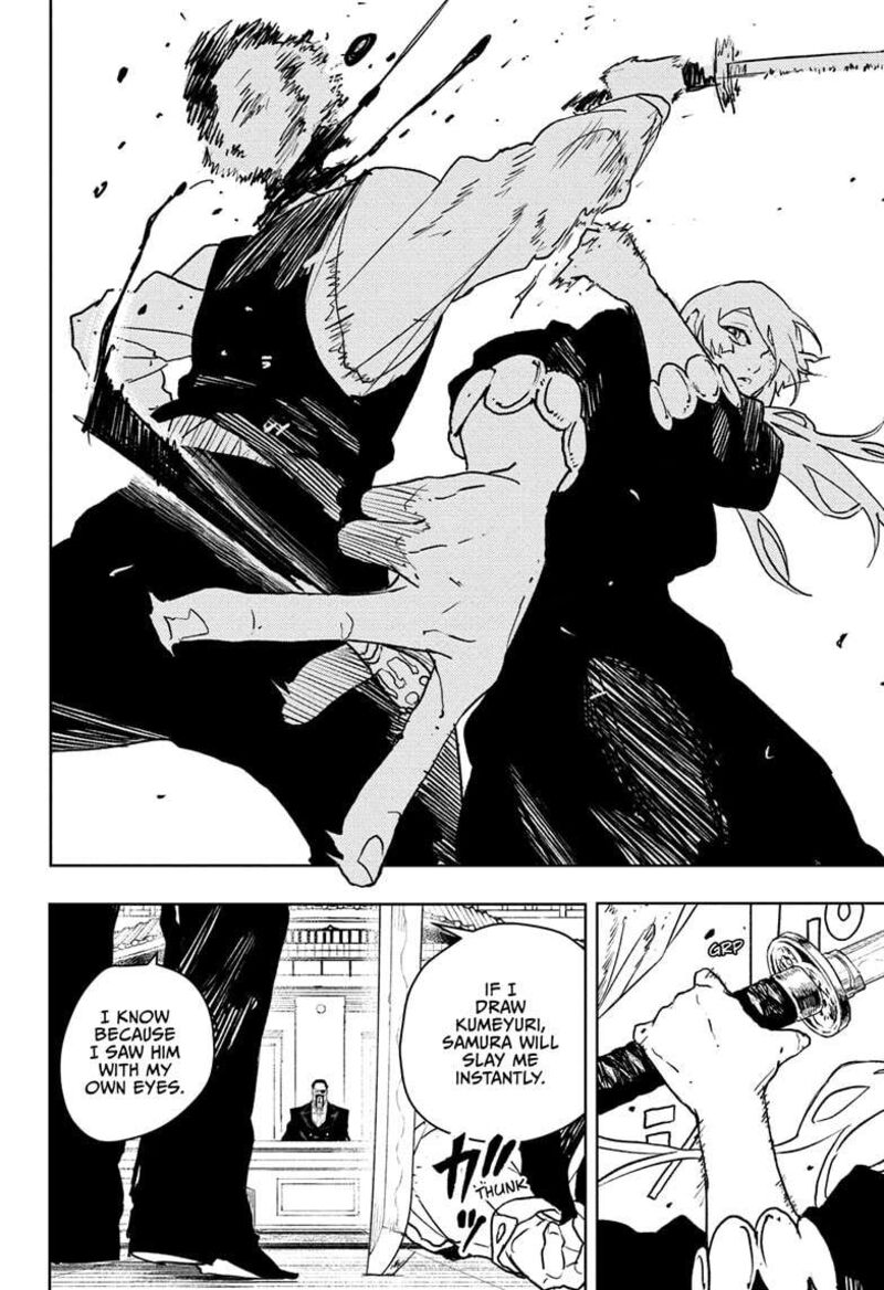 Kagurabachi, Chapter 66