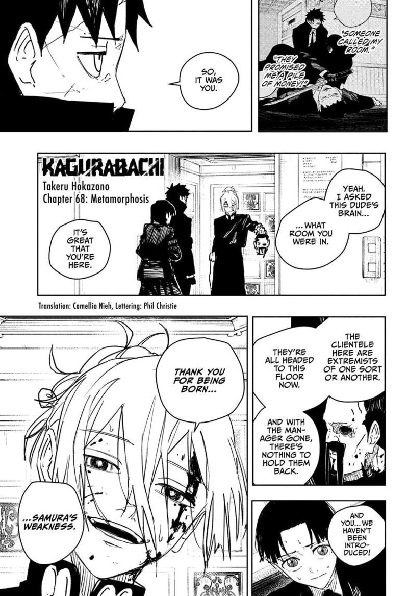 Kagurabachi, Chapter 68